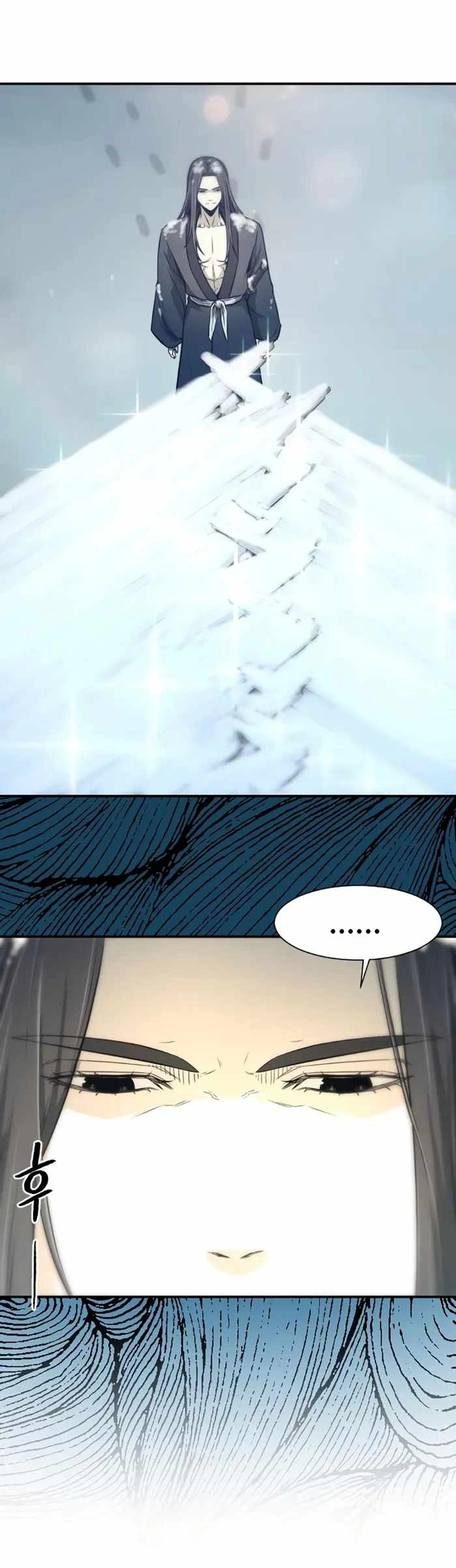 Flash Sword Chapter 4 86